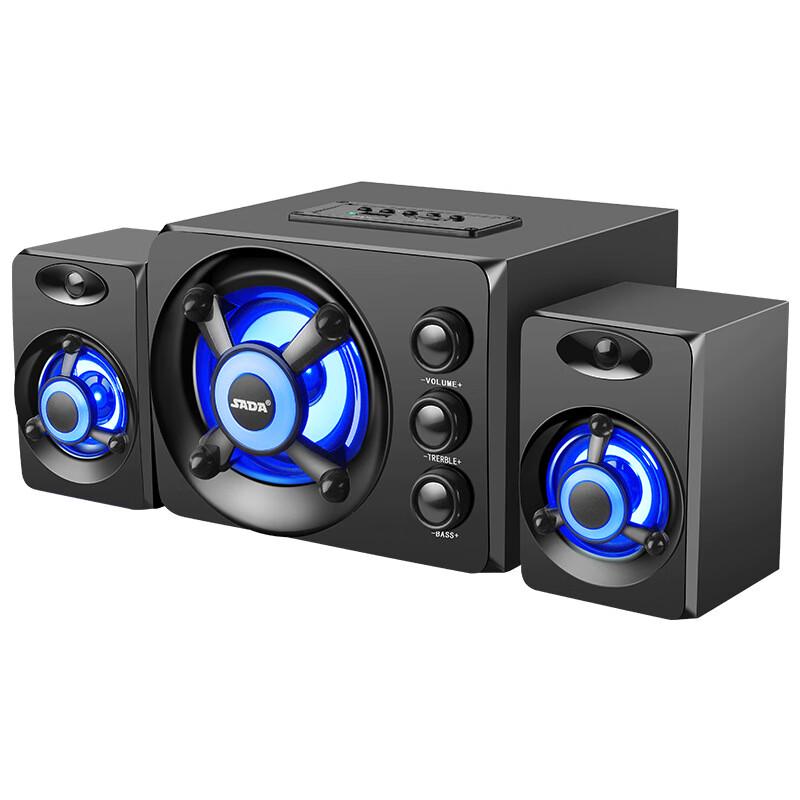 Sada D-202 Mini Desktop Speakers