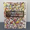 [USED] Satoshi Ohno/Arashi 3-piece collection set FREESTYLE A734
