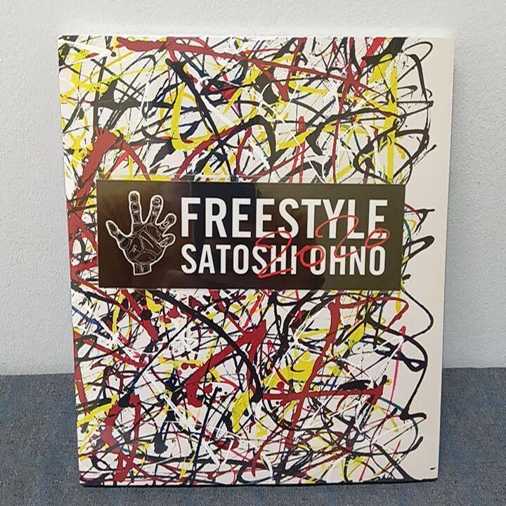 [USED] Satoshi Ohno/Arashi 3-piece collection set FREESTYLE A734
