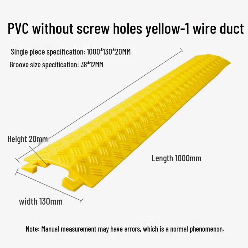 Cable Protector Floor Cable Cover