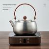 YIHUTEA Titanium Tea Set with Electric Stove
