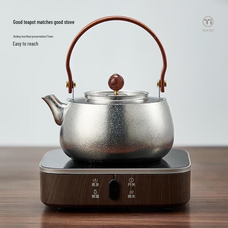 YIHUTEA Titanium Tea Set with Electric Stove