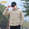 JEEP Men's Spring Hooded Outdoor Jacket