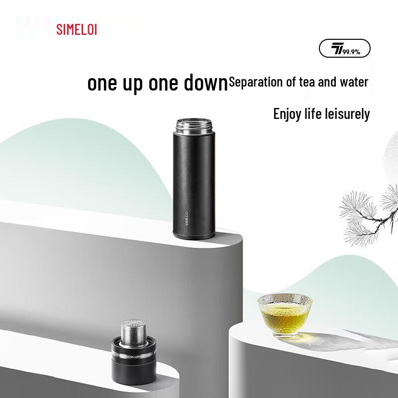 Shimeile Pure Titanium Insulated Tea Bottle