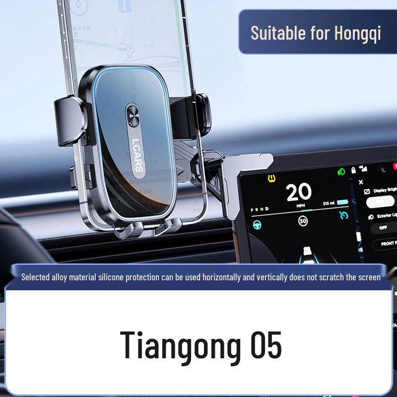 2025 Mobile Phone Car Mount: Center Console Display Screen Navigation Holder