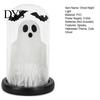 Tabletop Halloween Decor Light Up Ghost In Dome Cloche, Cute Night Wireless Ambient Lighting with Bats for Home Kitchen Mantel Holiday Party Creative