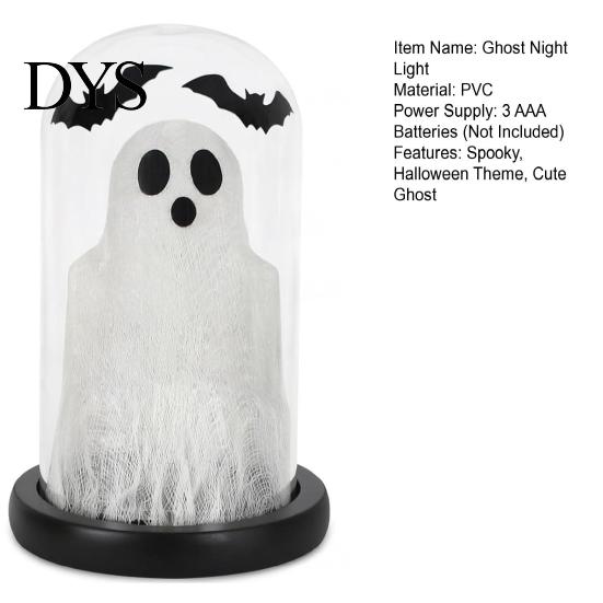 Tabletop Halloween Decor Light Up Ghost In Dome Cloche, Cute Night Wireless Ambient Lighting with Bats for Home Kitchen Mantel Holiday Party Creative