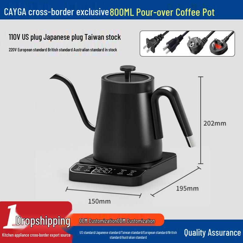 Cross-Border Gooseneck Electric Kettle, 110V, Pour-Over Coffee, Constant Temp, EU/UK/US Standards