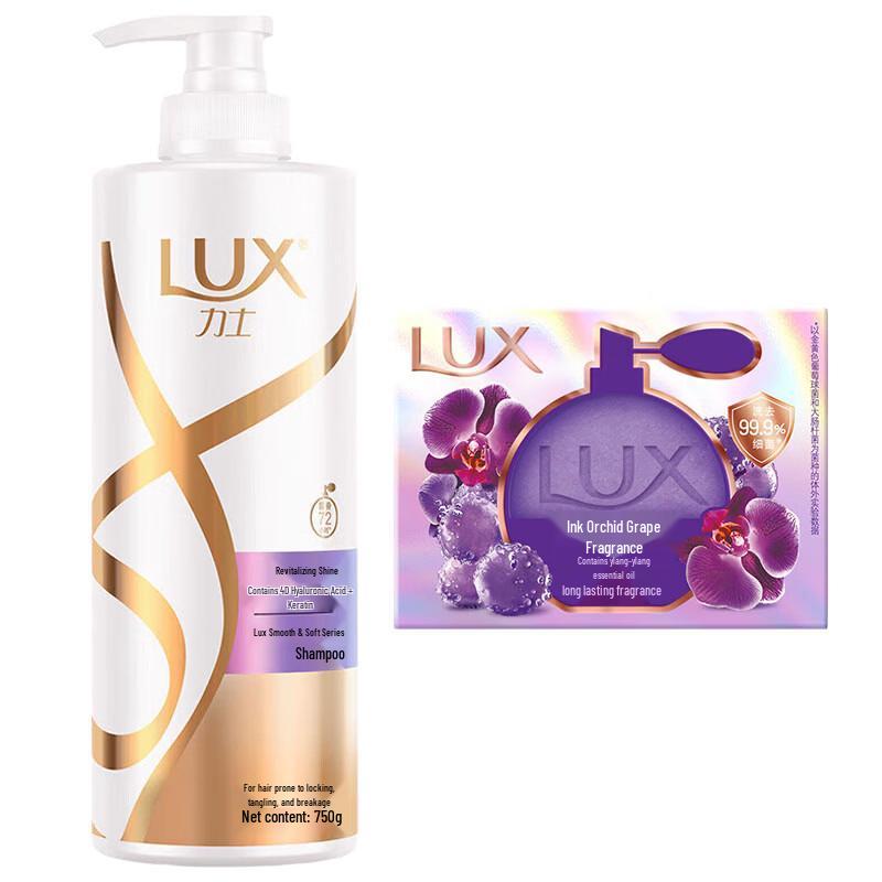 LUX Revitalizing Shampoo & Scented Soap Set