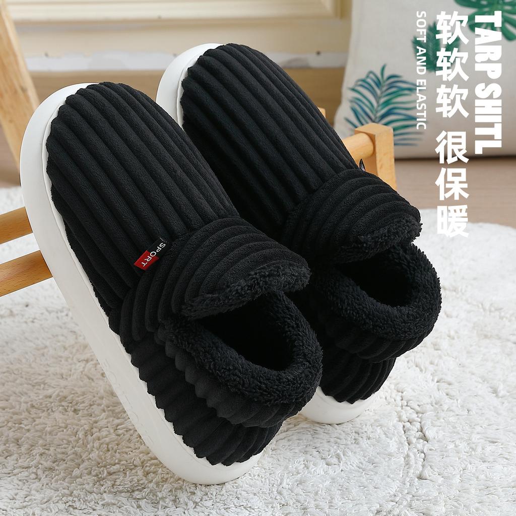 New cotton shoes, snow boots, piled and thickened cotton boots, versatile cold-proof and warm slippers, cotton slippers