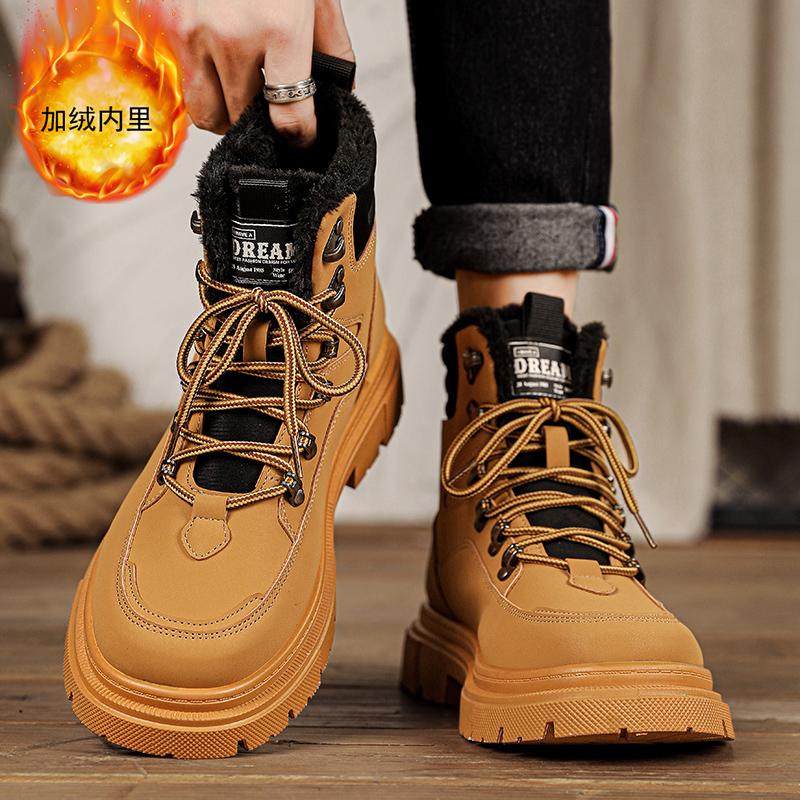 Green Martin boots winter high-top mountaineering velvet snow cotton shoes locomotive soft leather
