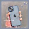 Apple 14 Phone Case iPhone 16 Pro Max with Built-in Lens Protector Transparent 15/13 XS/XR/7P Anti-Fingerprint