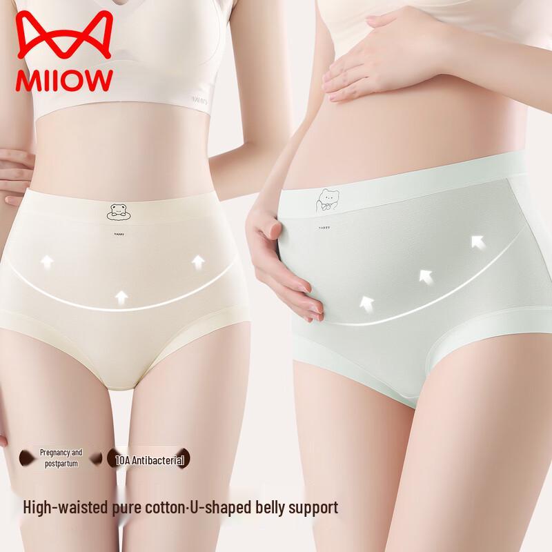 Mao Ren Maternity High-Waist Cotton Underwear