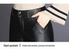Women's High-Waisted Wide-Leg Leather Pants - Autumn/Winter Slim Fit