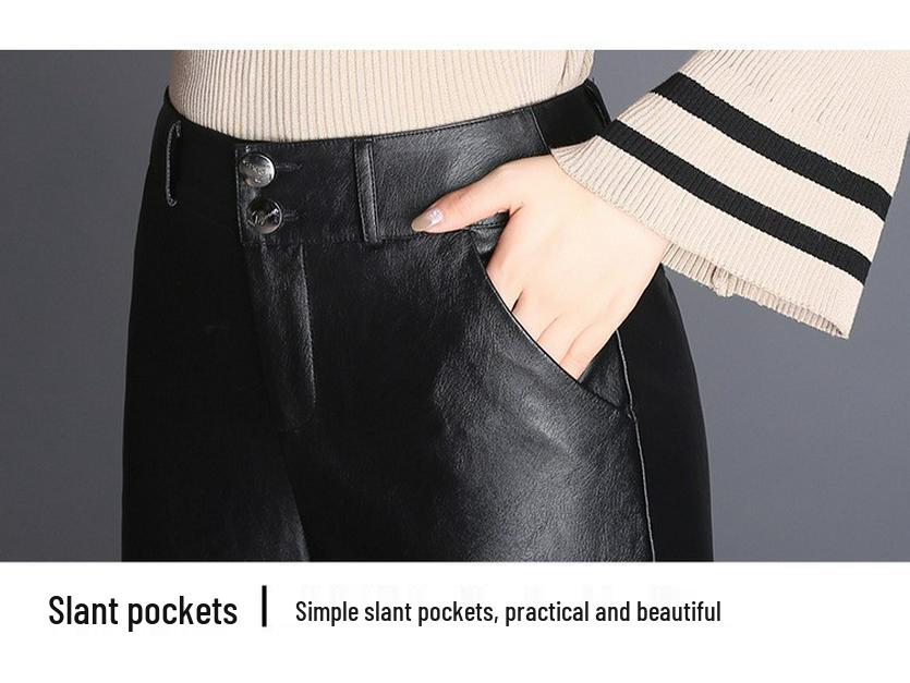 Women's High-Waisted Wide-Leg Leather Pants - Autumn/Winter Slim Fit