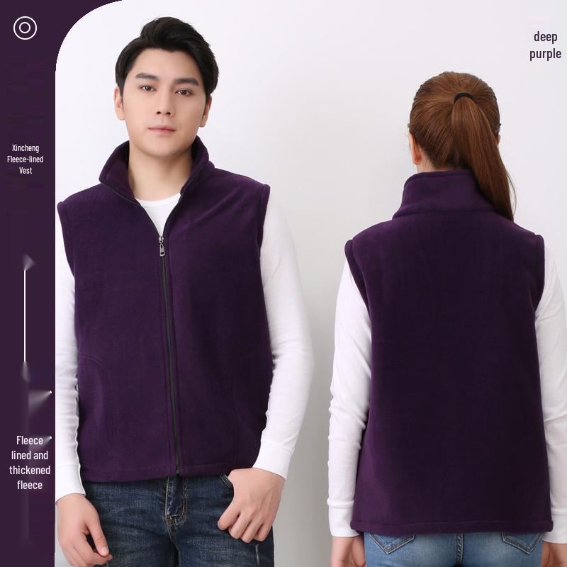 Autumn/Winter Workwear: Logo Print & Embroidered Volunteer Fleece Vest