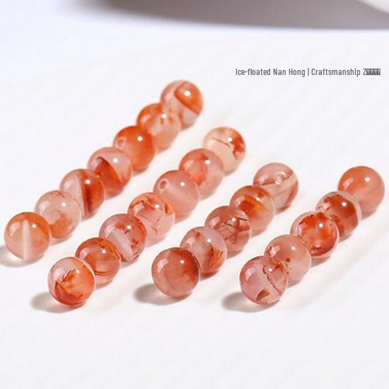 Natural Floating Flower Nan Hong Agate Jade Beads for DIY Bracelets - Round, Semi-Finished Accessories Approx. 3mm+