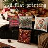 Home Decor Merry Christmas Wreath Plaid Pillowcase Suitable For Sofa Bedroom Car Pillow Cover Cushion Rectangular Back Cushion