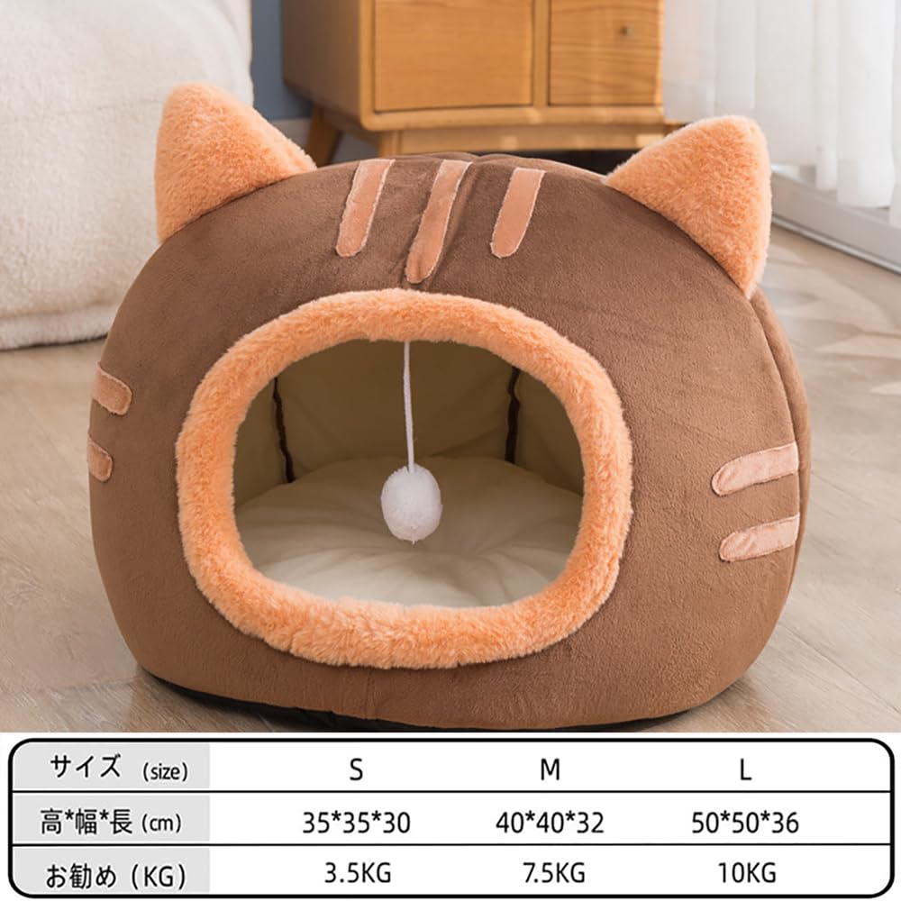 Animonary Cat Bed Dome Cat House Pet Sleeping Bag Cat House Warm Fluffy Cold Protection Rest Area Winter Use Sleeps Soundly Washable Small Dog Cat Pet