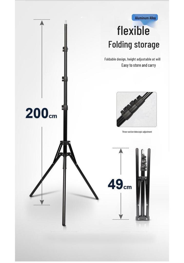 1.6m Mobile Phone Live Broadcast Light Stand & 2m Foldable Tripod