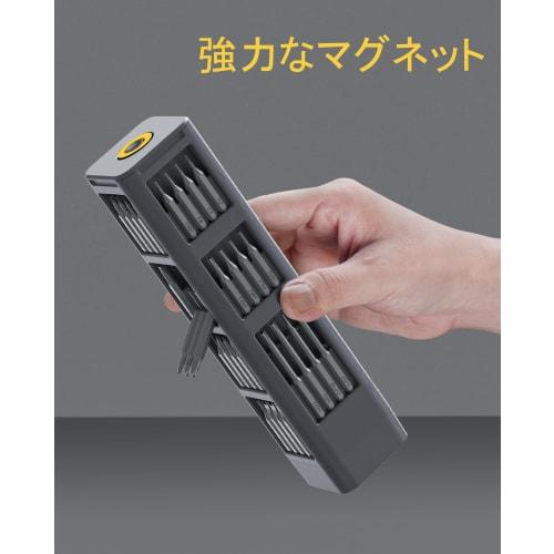 Fanttik X5 Max Precision Screwdriver Set, 50-in-1, Special Screwdrivers with Pop-Up Magnetic Case, Torx, Flathead, Triangle, Hex, Phillips, Star, Y-Sh