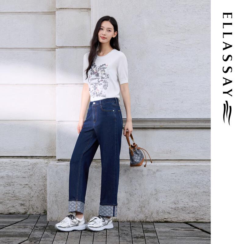 ELLASSAY Women's Minimalist Straight-Leg Denim Jeans