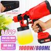 1000W 800ML Electric Spray Guns Household Convenience Spray Paint High Power Sprayer for Battery