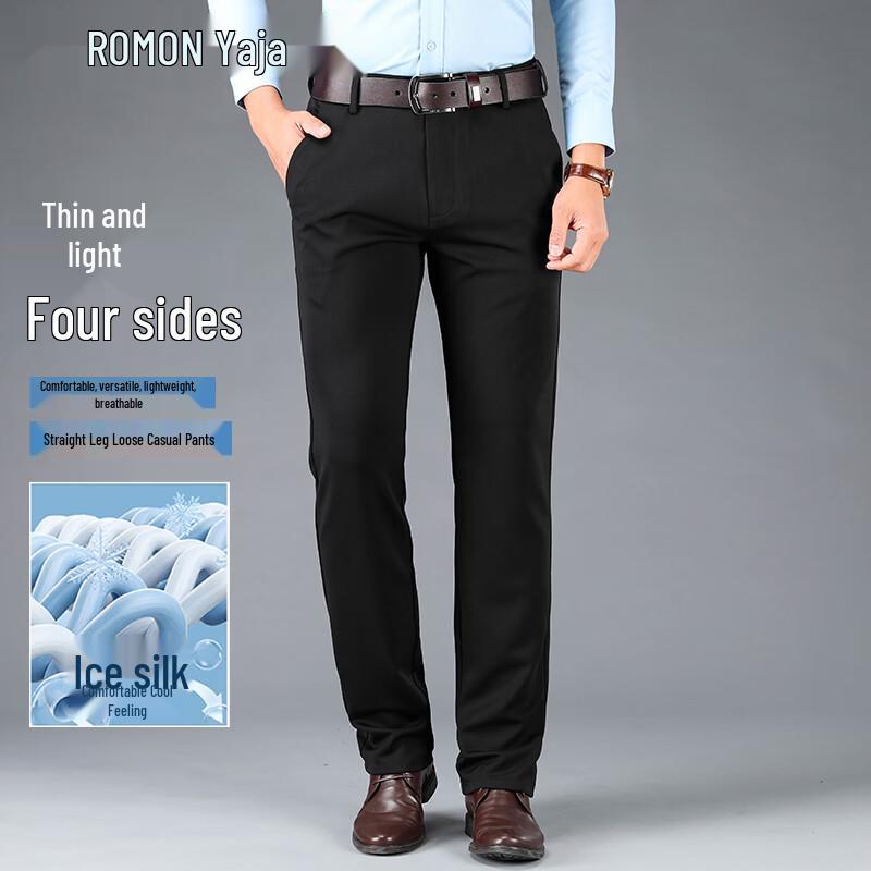 

ROMON Men s Ice Silk Straight-Leg Casual Pants 29