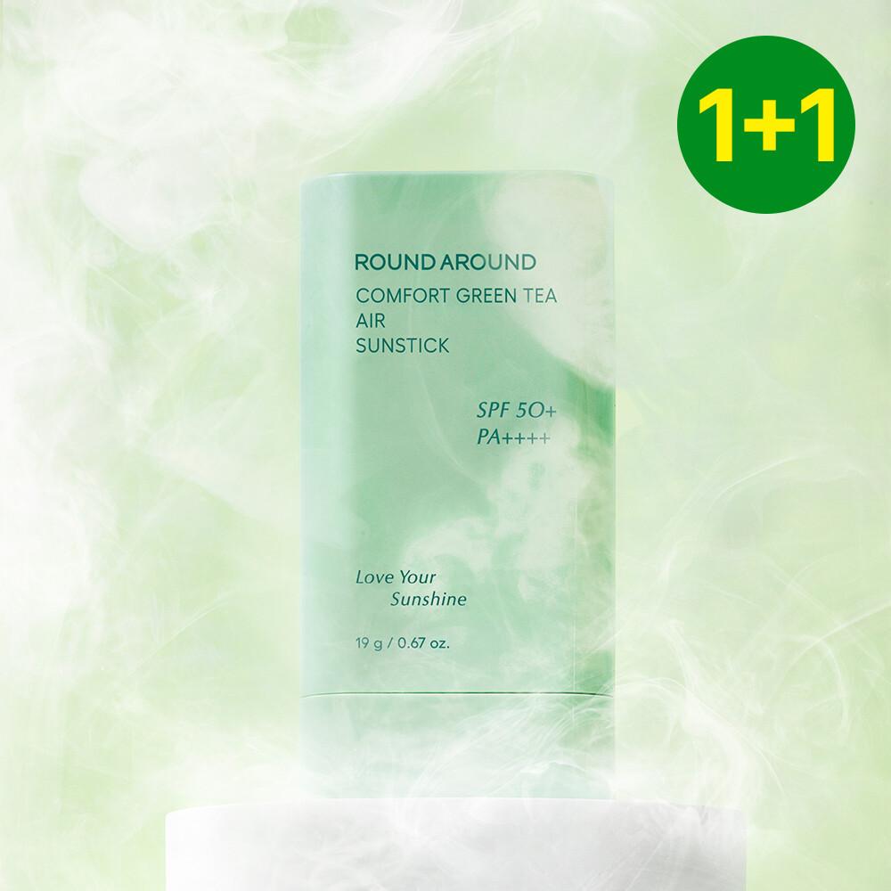 ROUND A'ROUND Comfort Green Tea Air Sunstick 19g Double Set