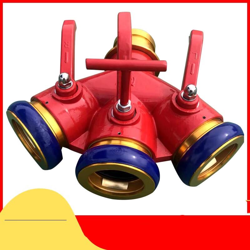 SANSHENG Fire Water Splitter Standard