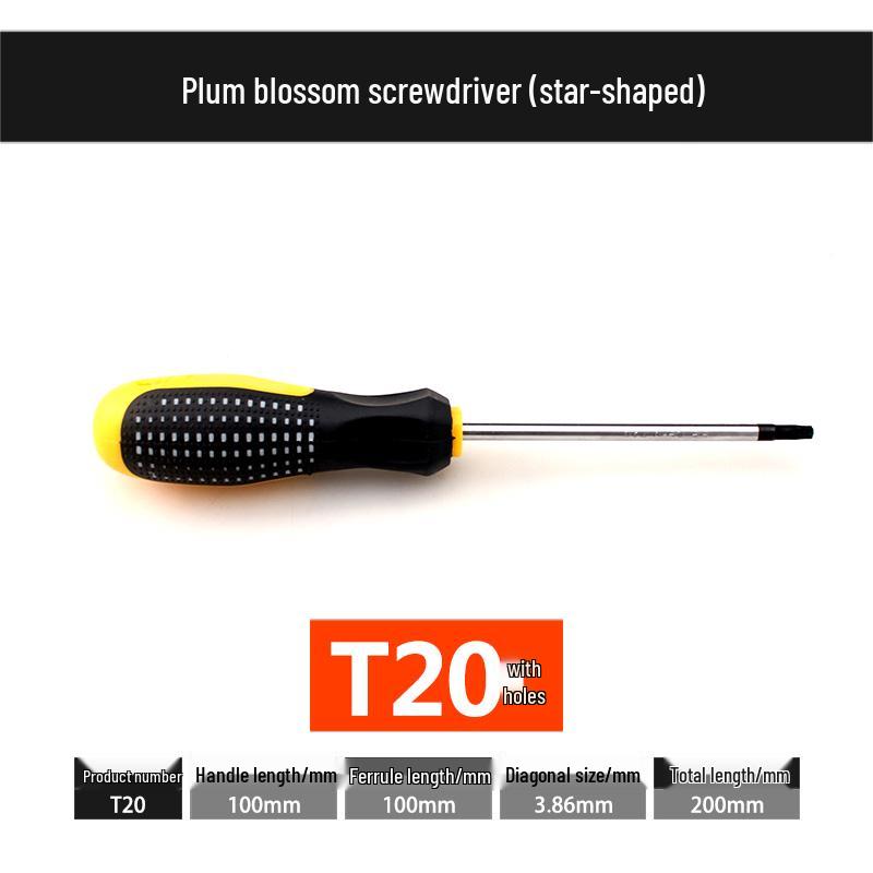 Star-Shaped Plum Blossom Hex Screwdriver Set with Hollow T6-T30