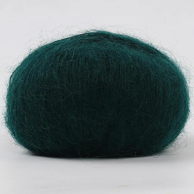25g/Ball Mohair Hand-woven Diy Material Package Yarn Crochet Skin-Friendly Baby Wool Thread for Knitting Wool Sweater Shawl Yarn