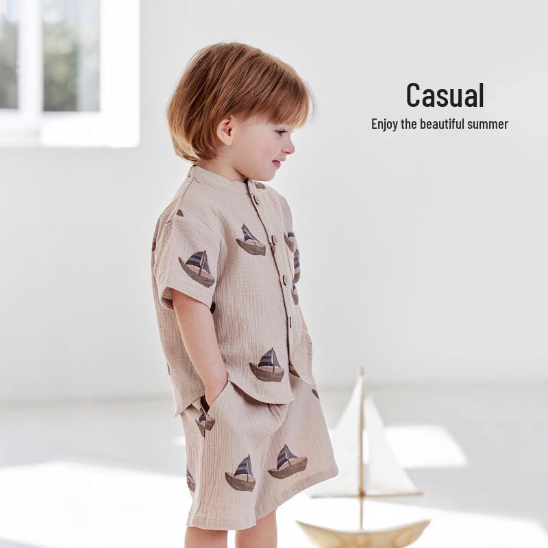 Babylove Pure Cotton Gauze Short-Sleeve Kids Shirt