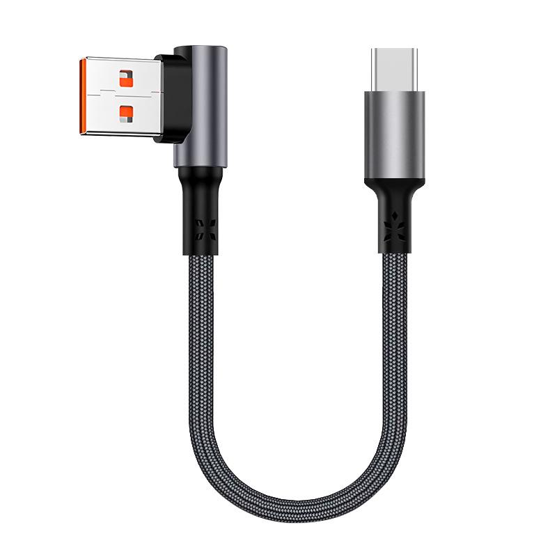 0.25/0.5m Short Double Type-C Data Cable for Huawei & Apple iPhone - PD Fast Charging.