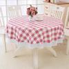 Pastoral Style PVC Tablecloth Printed Design Oil Resistant Waterproof Tablecloth Lace Hem Flower Pattern Round Table Cover