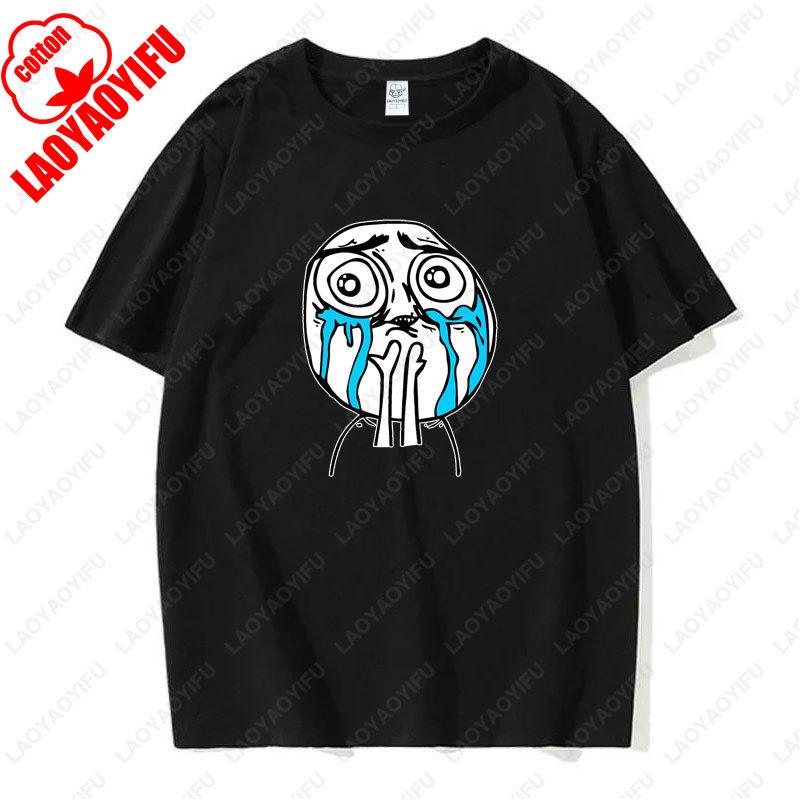 DERP Fitted Tees Iconic 2010s Scene Webcore Rage Comic Unisex Tops Simple Casual Cute Unique Clothing Novelty Commuter Tshirt