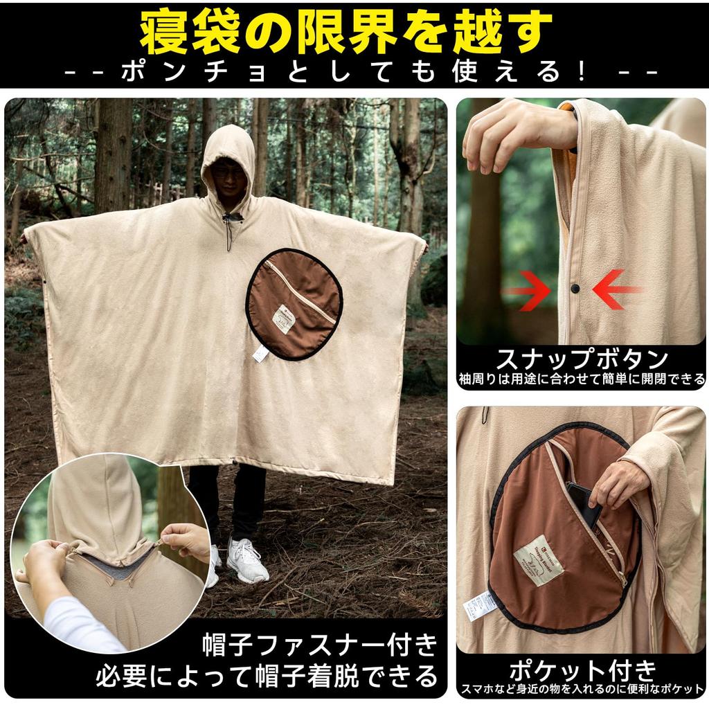 Inner Fleece For Inner For Sleeping Sleeping Sleeping Sleeping Sleeping Sleeping Sleeping Sleeping Sleeping Sleeping Sleeping Sleeping Sleeping
