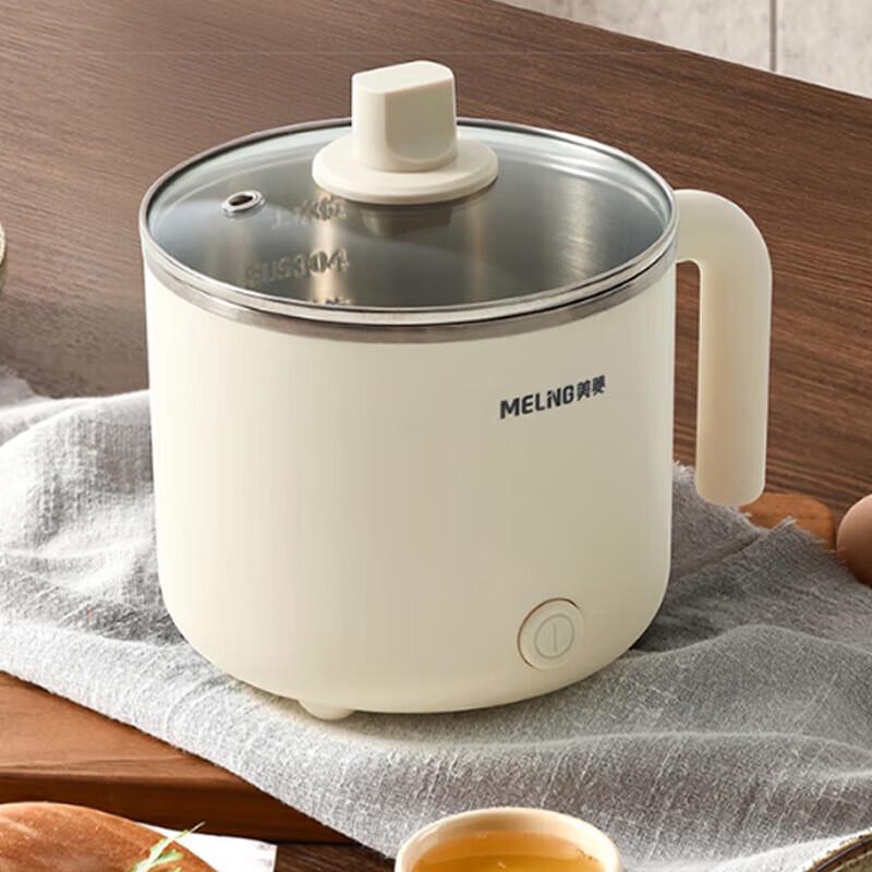 Meiling Multi-function Electric Cooker MT-LC1501 CN plug (adapter included)