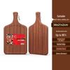 Bingyue Black Ebony Wood Antibacterial Cutting Board & Steak Plate