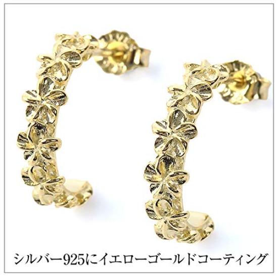 Earrings Hawaiian Jewelry Yellow Gold Coated Plumeria Half Hoop Jewelry [LocoMocoAloha] [Genuine]