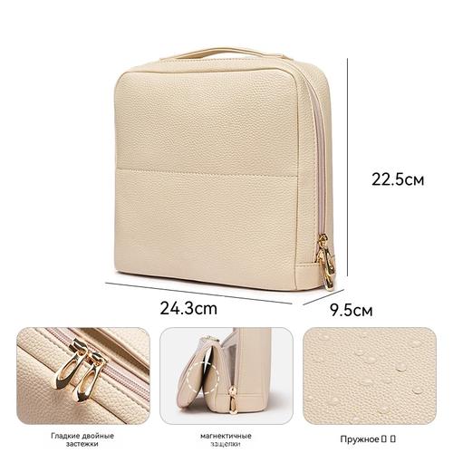 2025 New Large Makeup Bag for Women, Travel Cosmetic Organizer with Brush & Skincare Compartments beige
