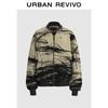 UR Men's Artistic Print Loose Cotton Jacket