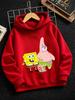 Pearl SpongeBob Hooded Sweatshirt For Kids Summer Cute Crewneck Age 3-14