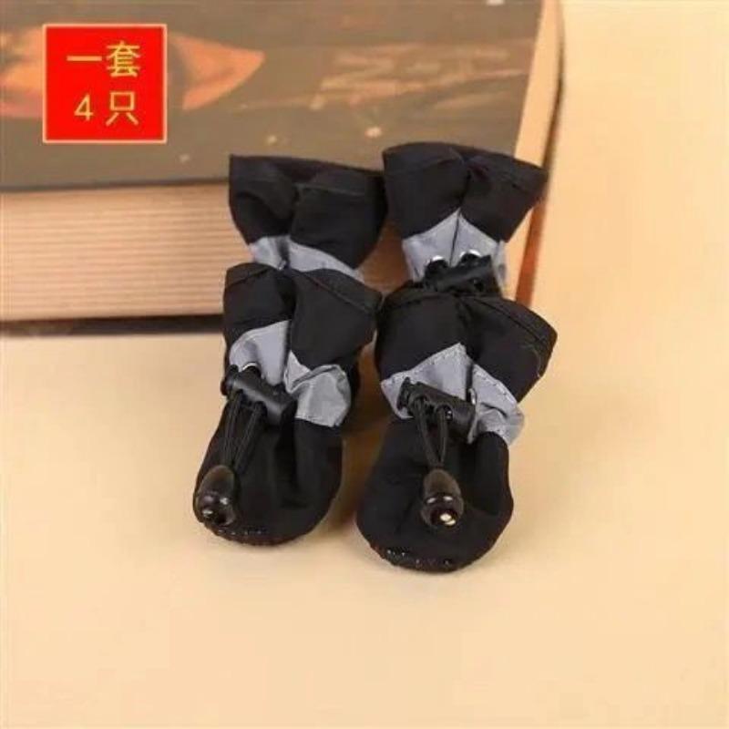 

Puppy shoes, a set of teddy shoes, only Pomeranian bear foot covers, winter shoes, spring and summer soft-soled shoes, pets are cute. No. 1:1-1kg is recommended.
