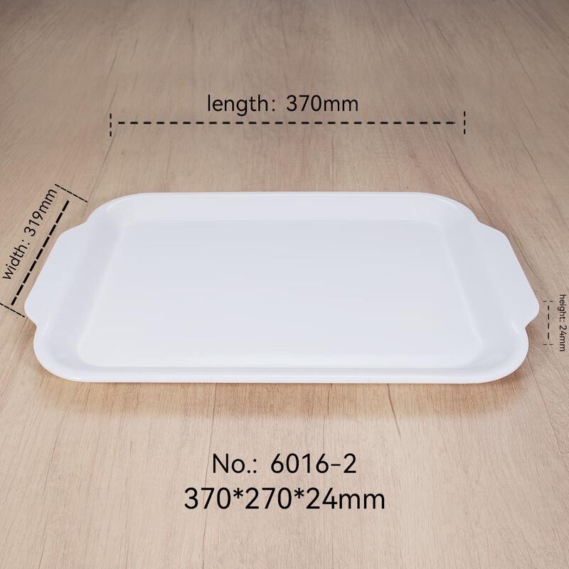 Hanyou 16-inch Melamine Rectangular Serving Tray