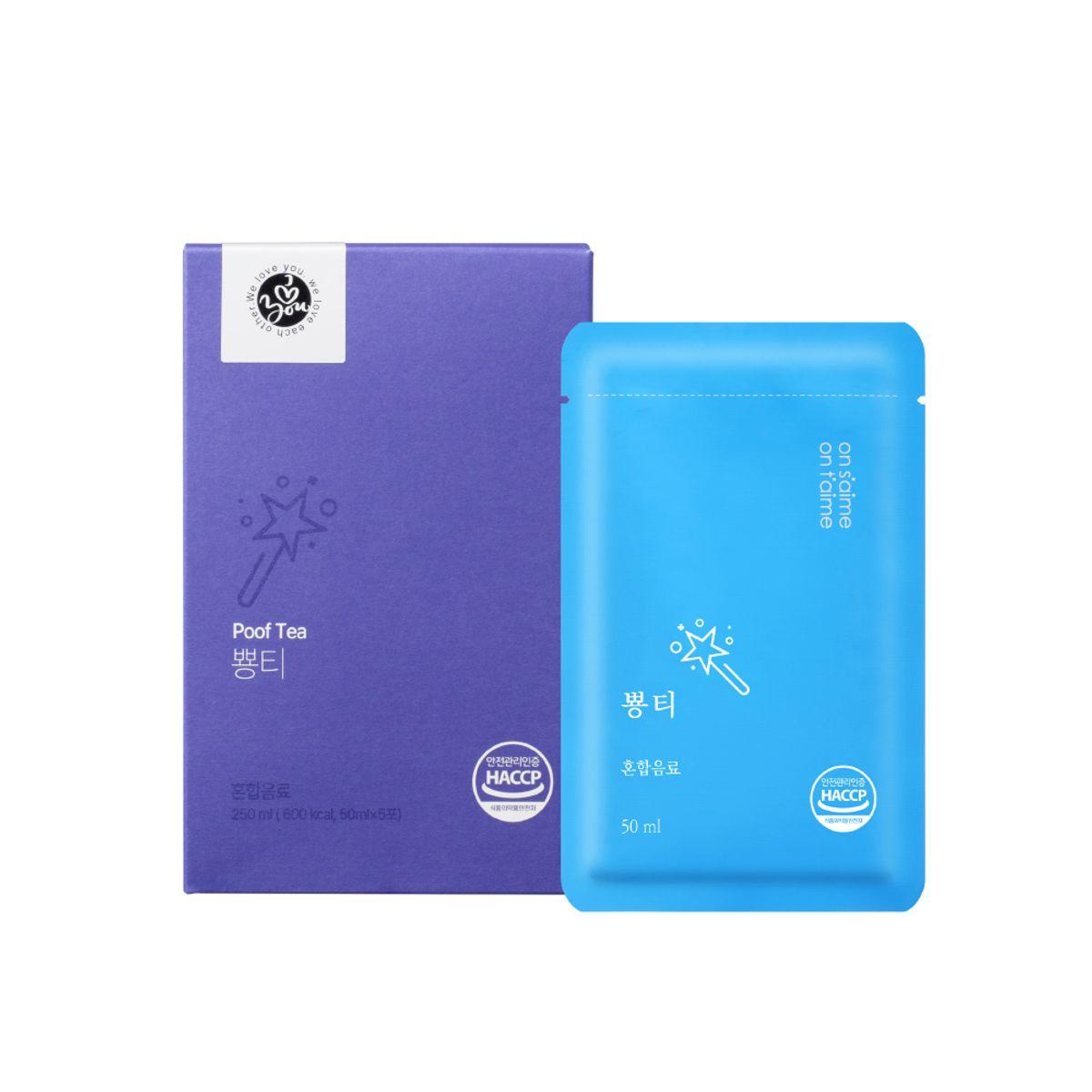 Pyong-ti 50ml x 15 packets (3 boxes)