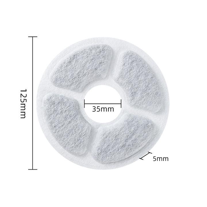 Round Arc Cotton Pet Water Fountain Filter Cartridge