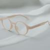 Unisex Vintage Thick-Rimmed Round Mini Sunglasses