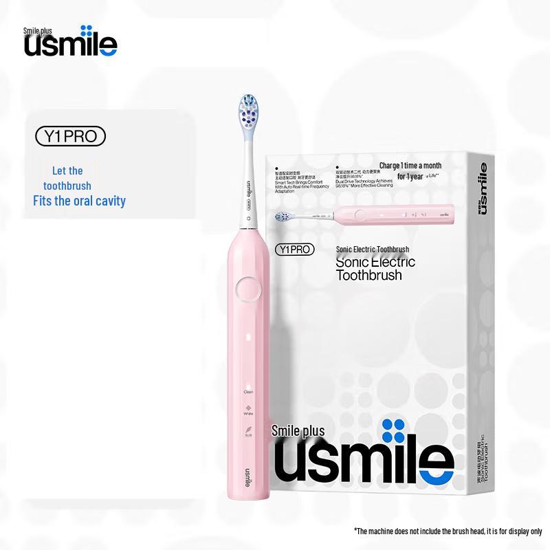 usmile Y1Pro Smart Adaptive Electric Toothbrush