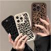 Retro Trendy Black Leopard Print Phone Case for Google Pixel 9 8 7 Pro 5G Pixel 7A 8A 9 Pro XL Silicone Soft Back Cover